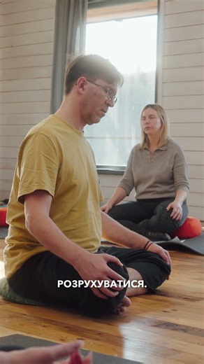 Ретрит з віднови від центру AHALAR «Тело.Ресурс.Баланс» -(коротка версія) #retreat