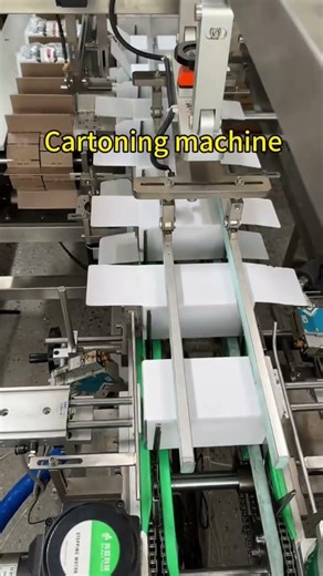 #cartoning #cartoningpackingmachine #cartoon #machine #manufacturing #automation #robot #robotics