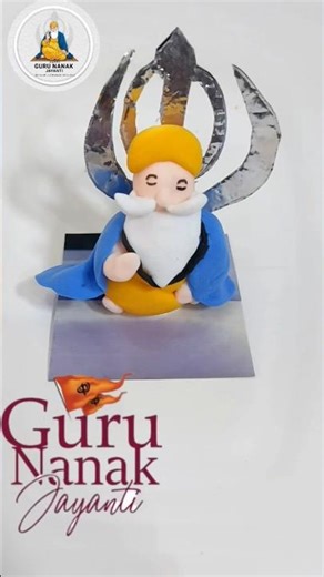 Guru Nanak Jayanti #shorts #shortsfeed