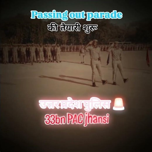 Passing out parade ## practice #upp