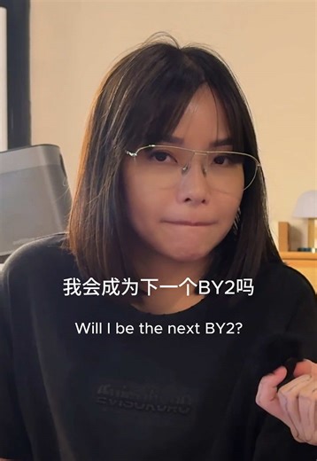 学习唱歌：BY2歌唱老师访谈