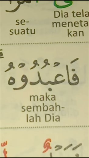 Yang Membagikan Vidio Ini Semoga Mendapat Amal Jariyah