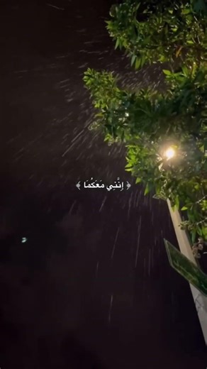 ٢٠ أبريل ٢٠٢٦