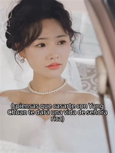 La trágica historia de amor de in y sie jinchen