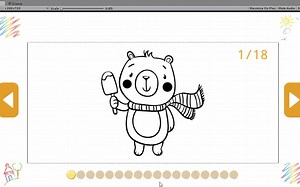 Unity制作画画 画图效果