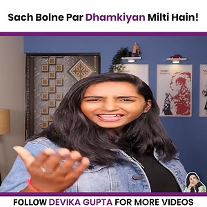 895K views · 29K reactions | Sach Bolne Par Dhamkiyan Milti Hai . . #devikagupta #funny #roasting #fbviralvideo #roast #mustwatch | Devika Gupta | Facebook