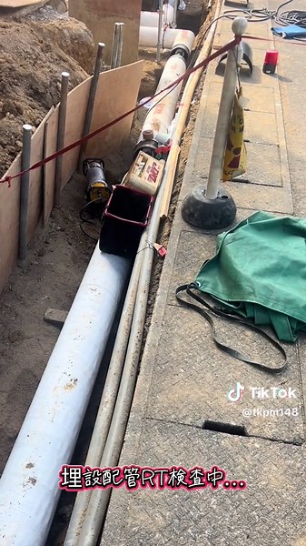 溶接部のRT検査と職人の技術