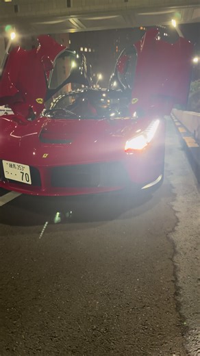 ラフェラーリによる特別なドライブ体験