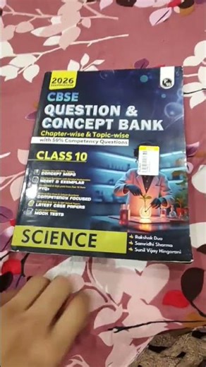 pw science question bank