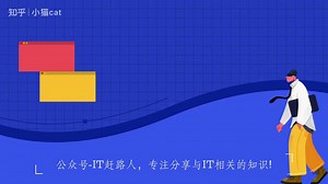 使用Excel VBA和Selenium