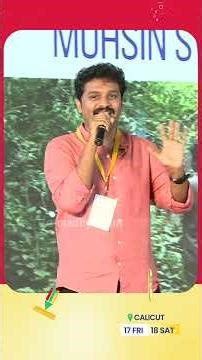 'പ്രതിസന്ധികളെ മറികടന്ന സ്വാലിഹ് എന്ന മിടുക്കന്റെ കഥ' | Lijeesh Kumar | Madhyamam | Educafe | 2025