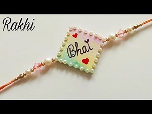 DIY How to make easy rakhi at home •Raksha Bandhan 2024 • Latest Rakhi Design •Paper Rakhi Making