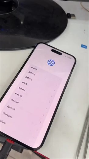 #iphoneunlock #icloudunlock #icloudbypass