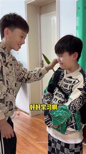 Is she really his love 😅