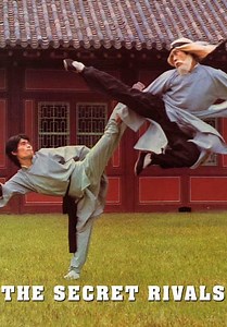 The Secret Rivals (1976)