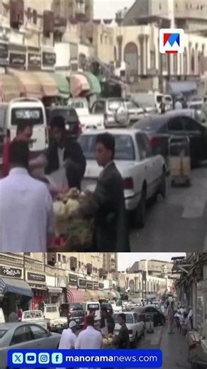 Extreme heat in Saudi Arabia; 50 degrees in Al-Ahsa #SaudiArabia #Heatwave #AlAhsa