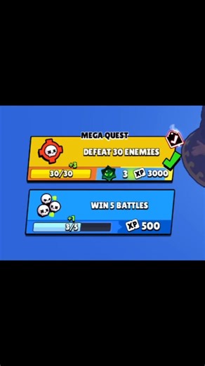 Mega Quest ✅ #brawlstars