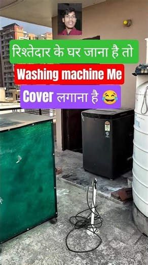 Washing Machine Plastic Cover Design | Durable & Waterproof #shorts #cover #washingmachine