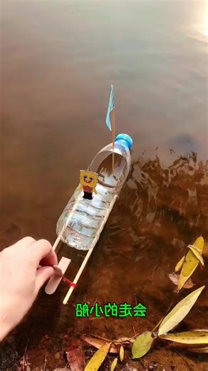 Step-by-Step Plastic Bottle Boat Craft #bottlecraft #recycledcraft #diyproject #fblifestyle | paper craft ideas