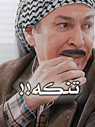 اسم حيوان يبدأ بحرف التاء: زرافة 😂