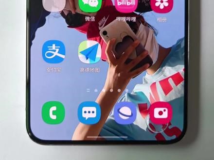 【三星】如何设置90hz刷新率 | Sam Helper插件 #三星使用技巧 #90hz刷新率 #自适应刷新率,sam helper- 抖音