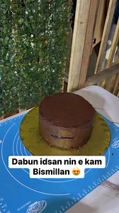 31K views · 456 reactions | My First ever Client sa Cakes kabado Malala  | Mommy Analen & Family | Facebook