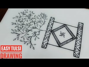 Very easy way to draw Tulsi plant|Tulsi plant drawing|Tulsi Vivah drawing|Tulsi drawing|tulsi draw
