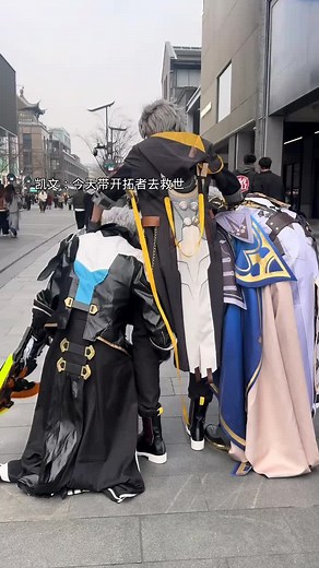 Guides for Newcomers in Honkai Impact Games