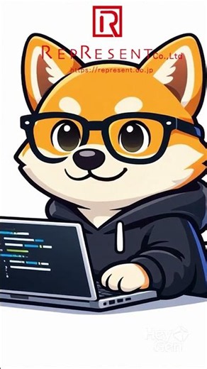 Googleサーチコンソールって何？