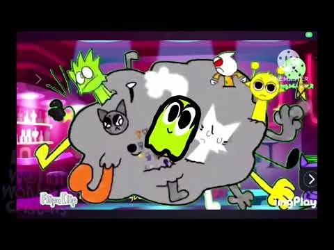 Do the Roar! Do the Roar!