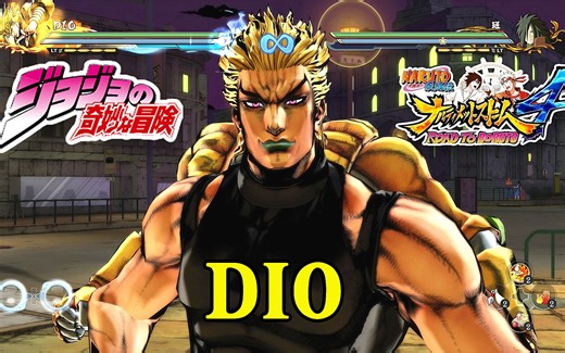 究极风暴4MOD：DIO全技能演示！火影JOJO联动【1080P/60帧】