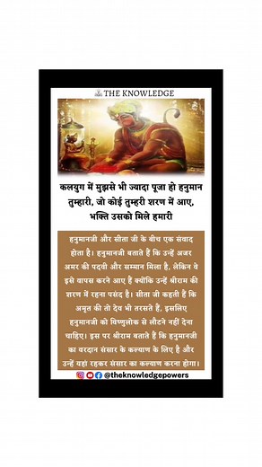 219K views · 10K reactions | Satyaveer Singh Rajput on Reels | Facebook