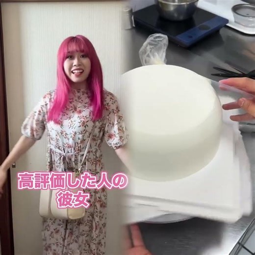 #illustration #tattoo #art #pov #procreate #drawing #whydidntmyexcomeback #digitalart