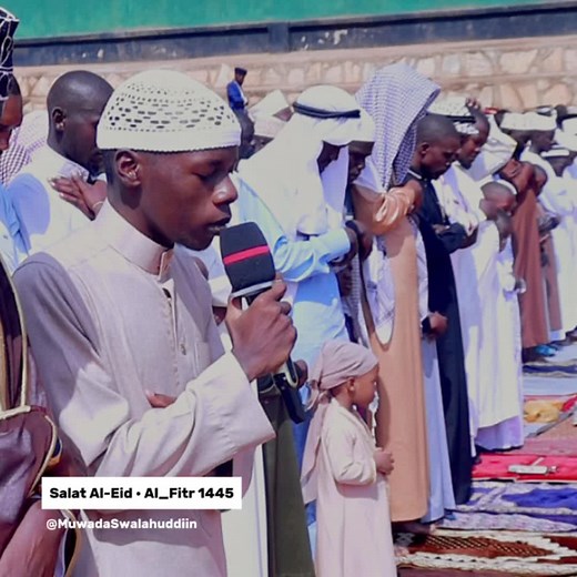 Salat Al-Eid Prayer 1445 | Quran Recitation by Muwada Swalahuddiin