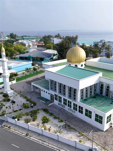 Exploring the Islamic Center in R.Ungoofaaru