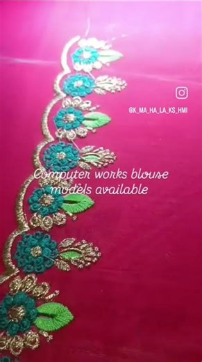 Maha tailoring computer work blouse models available