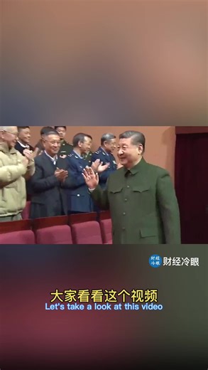 刚刚放出信号，军委独苗张升民也危险了！包帝彻底变光杆司令…..