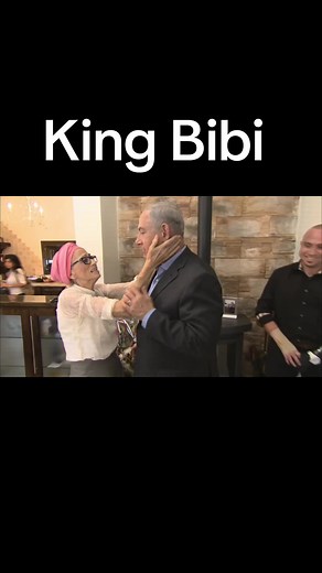 Benjamin Netanyahu 👑✊ King Bibi