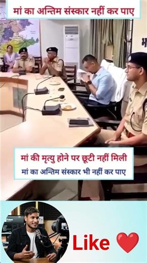 #bollywood #ips #viral #motivation #khansir #shots #trending #changeyourmindsetchangeyourlife