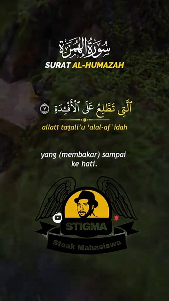 #foryoupage #foryou #umrah #viral #fyp