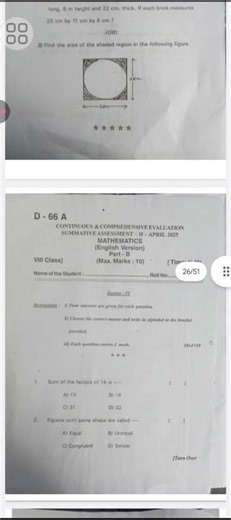ts ssc 8 class 2025 maths sa2 question paper #exam#ssc #physicswallah #important questions #khansir