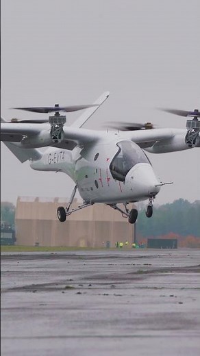 Vertical Aerospace - Designing an #eVTOL