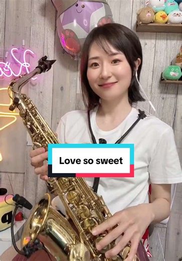 アルトサックスで演奏する「Love so sweet」
