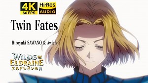ASCA「KOE」Music Video（TV动画『Fate/Apocrypha』ED）