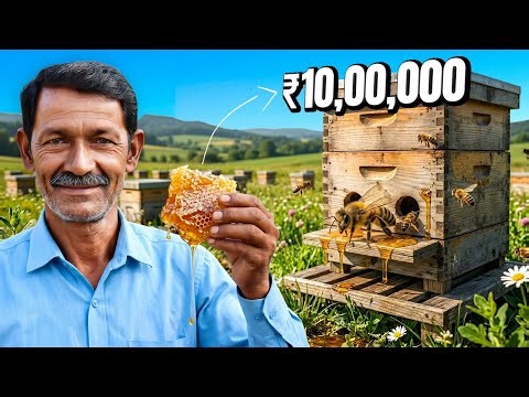 This farmer make bee farming honey , pollen , wax & health और लाखों का प्रॉफिट | Explorersathi