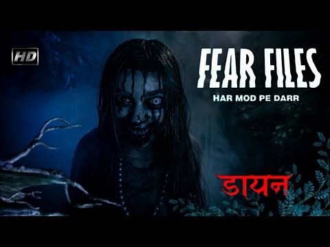 Aahat New Episode | Horror Show 2025 | Aahat New Episode 2025 | डर का असली एहसास | Horror Show