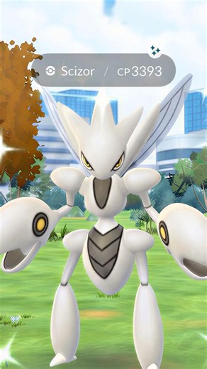OMG! Found a Shiny Scizor in the Wild?!