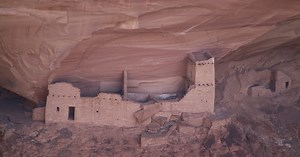 Mummy Cave Overlook