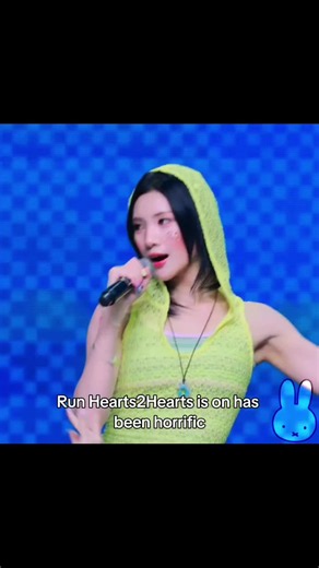 juun girl why are you always at the crime scene... // thanks to @evellyny for educating mee #juun #hearts2hearts #kpop #controversial #rant