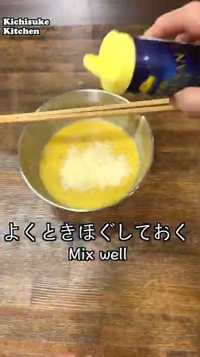 コーンスープの素アレンジ簡単美味い！これぜひやってみて‼️【コーンスープカルボナーラ／With corn soup base Carbonara 】